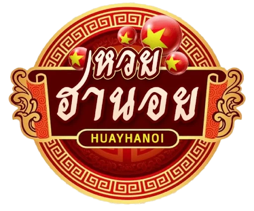 หวยฮานอย สตาร์